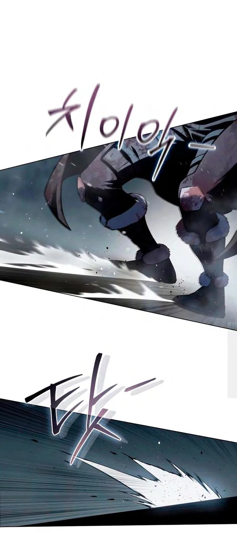 Read Звёздный мастер меча RU Manga Online