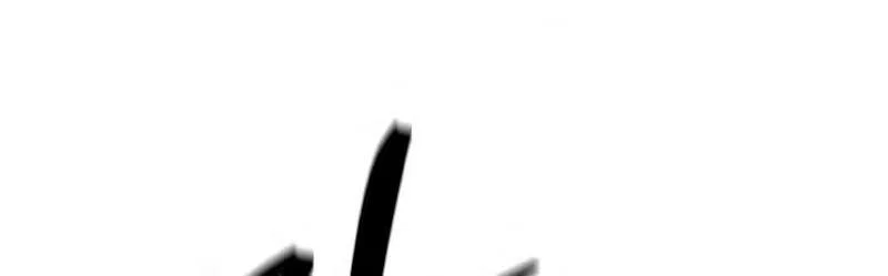 Read Звёздный мастер меча RU Manga Online