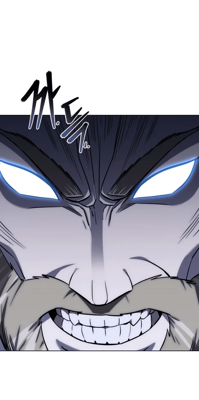 Read Звёздный мастер меча RU Manga Online