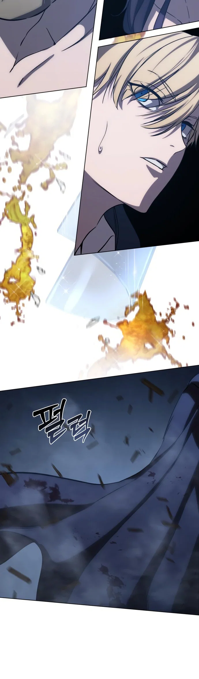 Read Звёздный мастер меча RU Manga Online