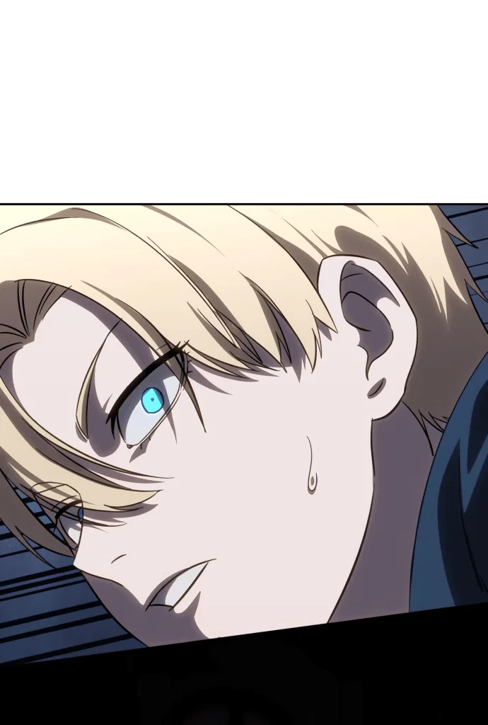 Read Звёздный мастер меча RU Manga Online