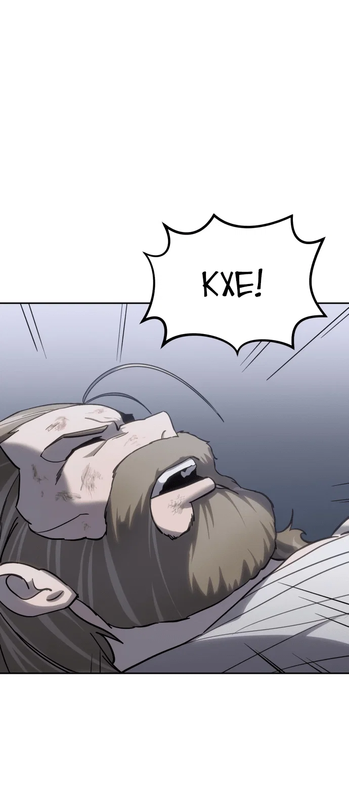 Read Звёздный мастер меча RU Manga Online