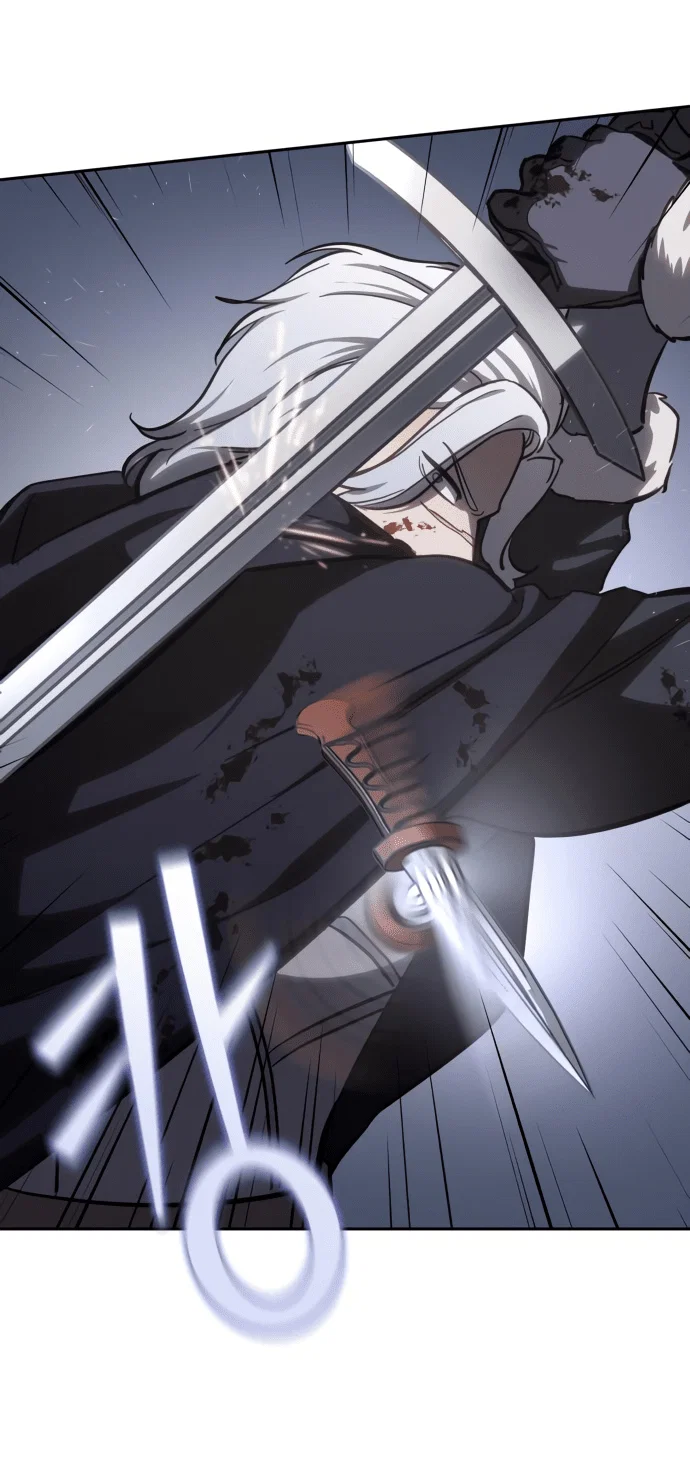 Read Звёздный мастер меча RU Manga Online