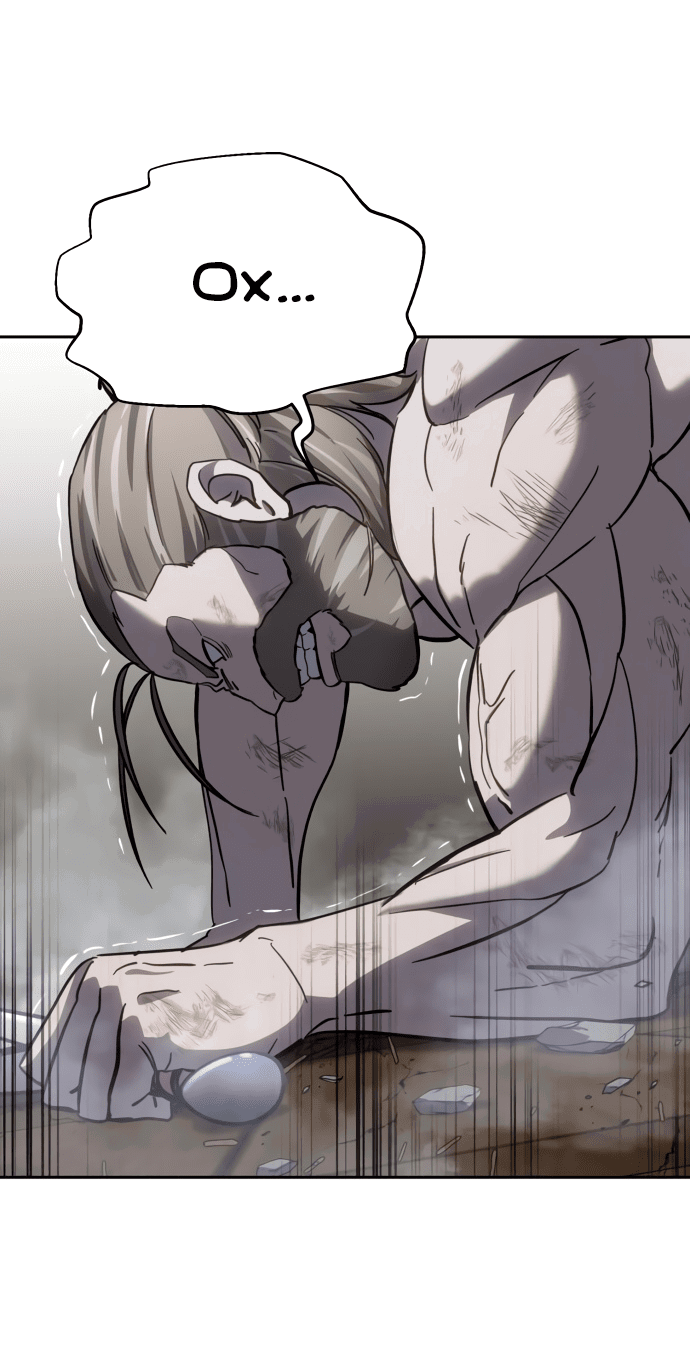 Read Звёздный мастер меча RU Manga Online