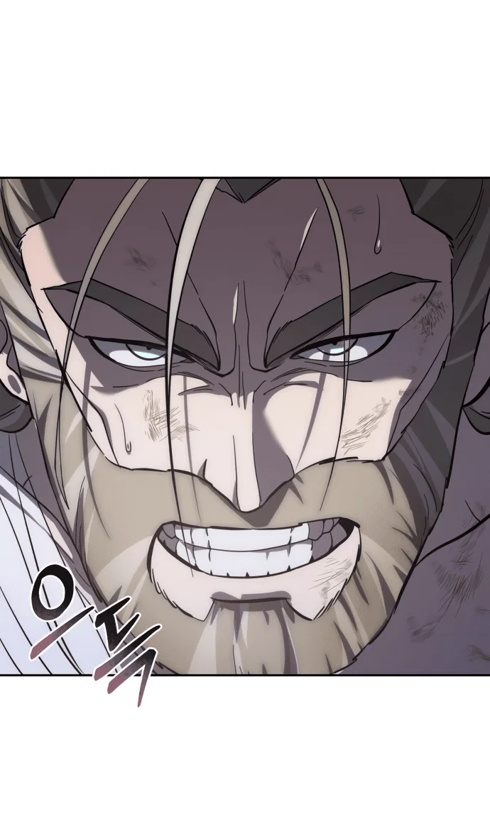 Read Звёздный мастер меча RU Manga Online