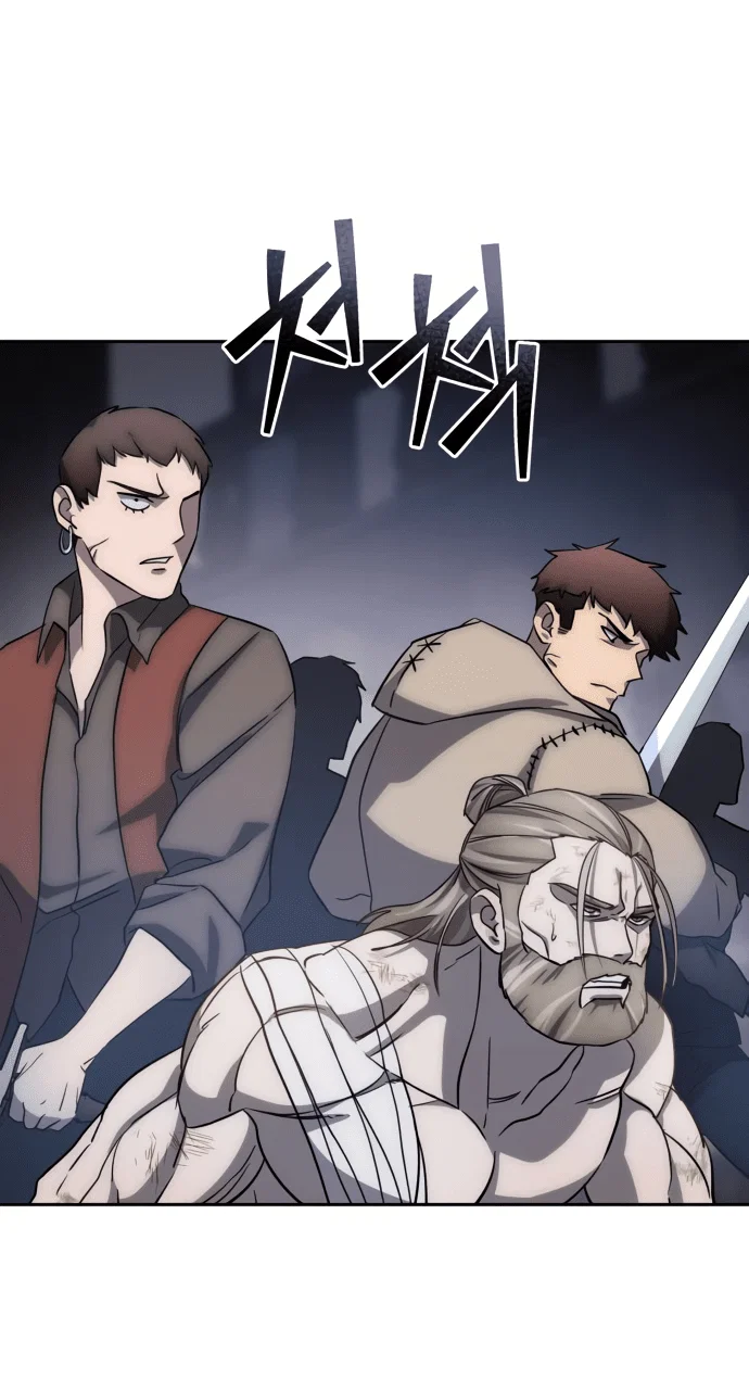 Read Звёздный мастер меча RU Manga Online