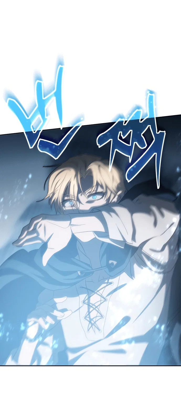 Read Звёздный мастер меча RU Manga Online