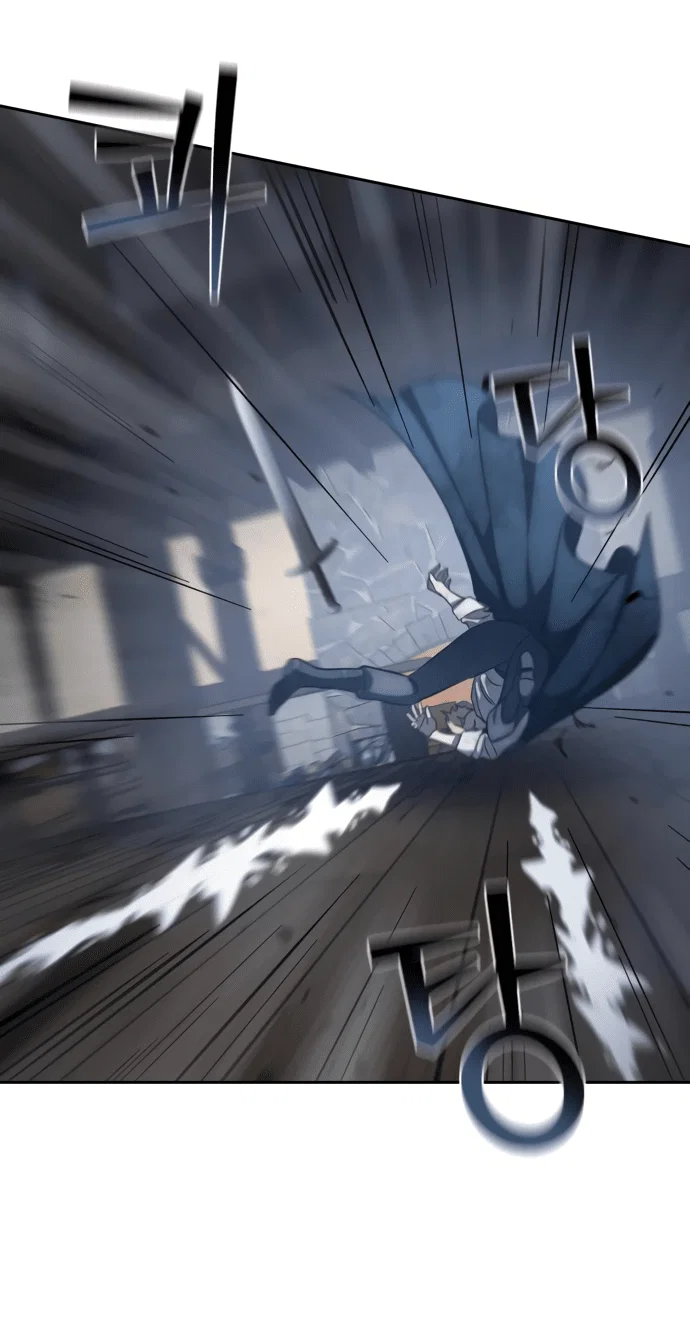Read Звёздный мастер меча RU Manga Online