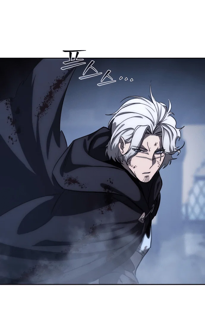 Read Звёздный мастер меча RU Manga Online