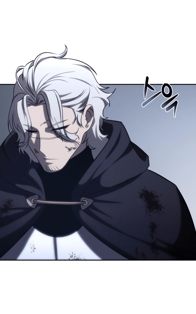 Read Звёздный мастер меча RU Manga Online