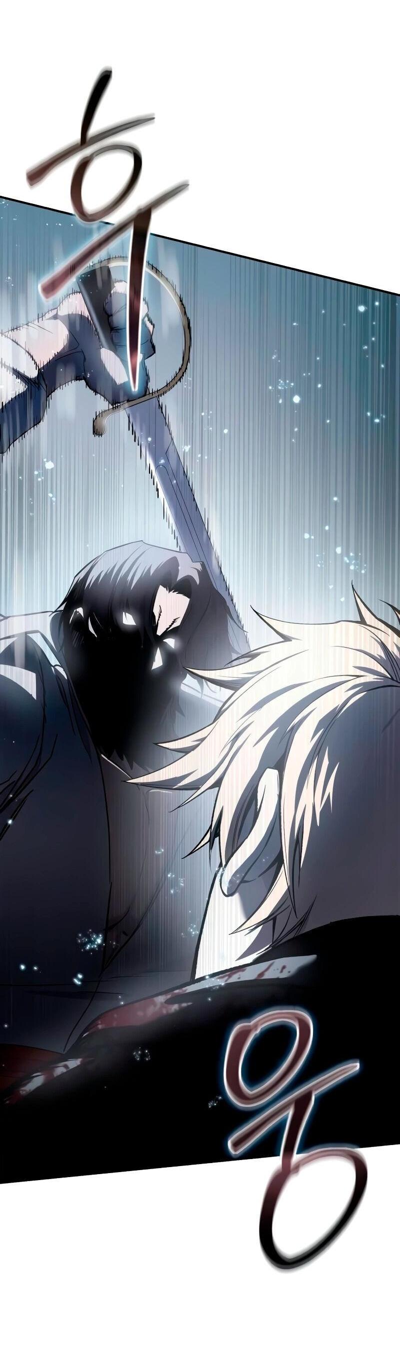 Read Звёздный мастер меча RU Manga Online