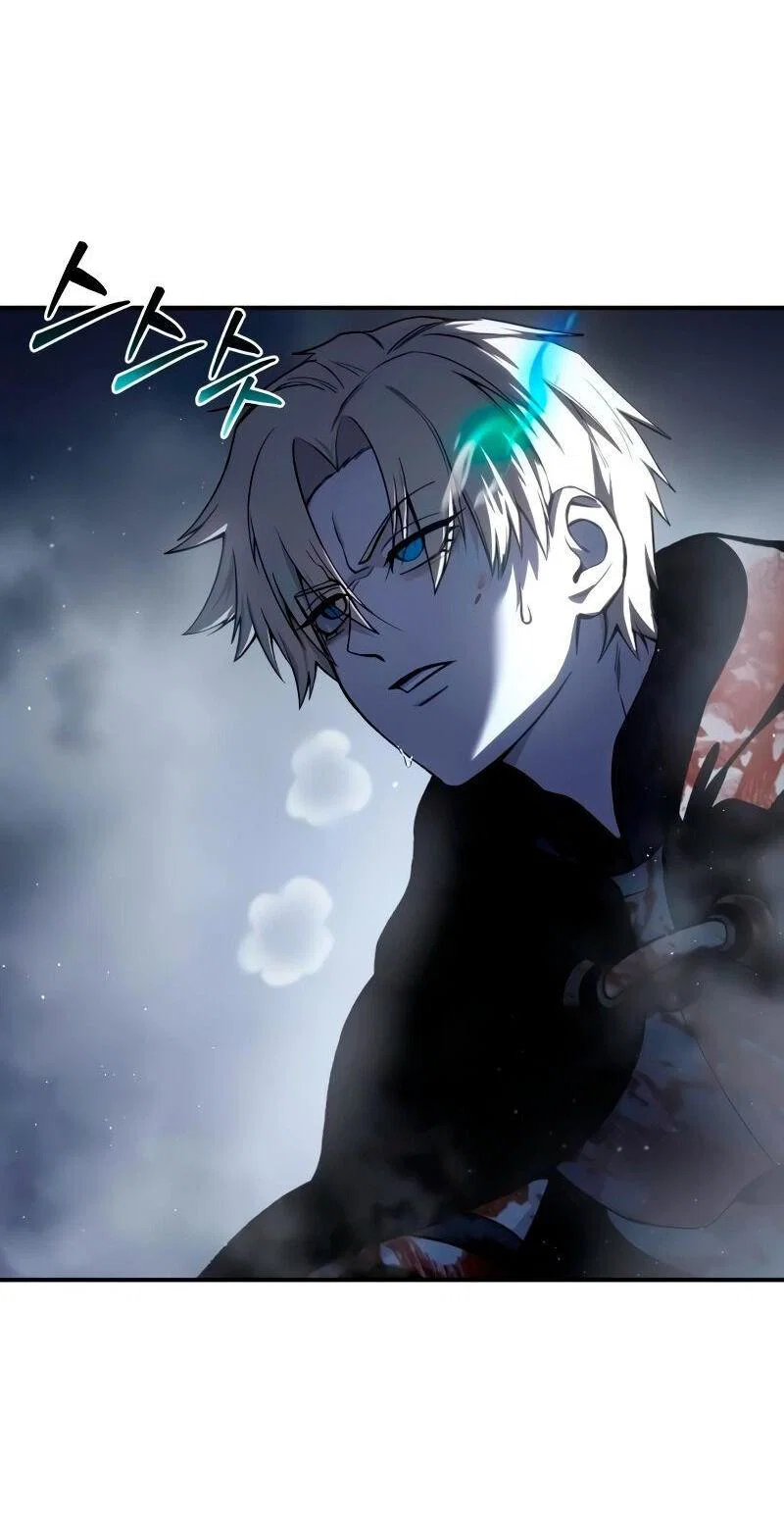 Read Звёздный мастер меча RU Manga Online