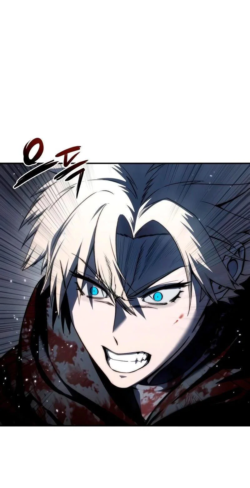 Read Звёздный мастер меча RU Manga Online