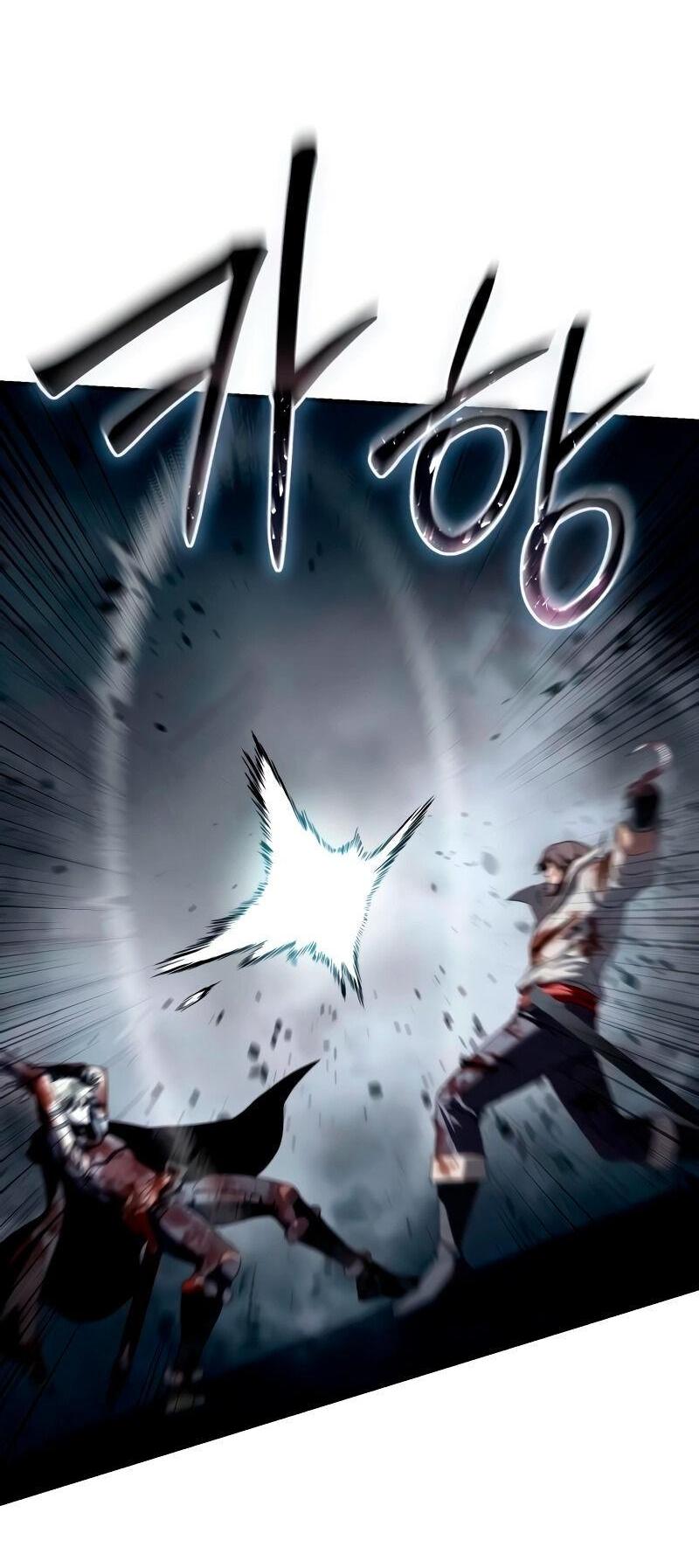 Read Звёздный мастер меча RU Manga Online