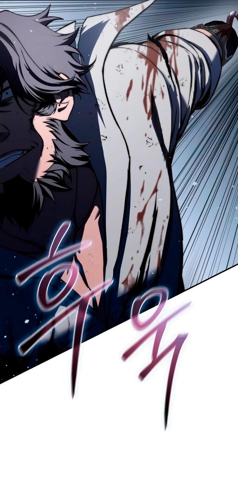 Read Звёздный мастер меча RU Manga Online