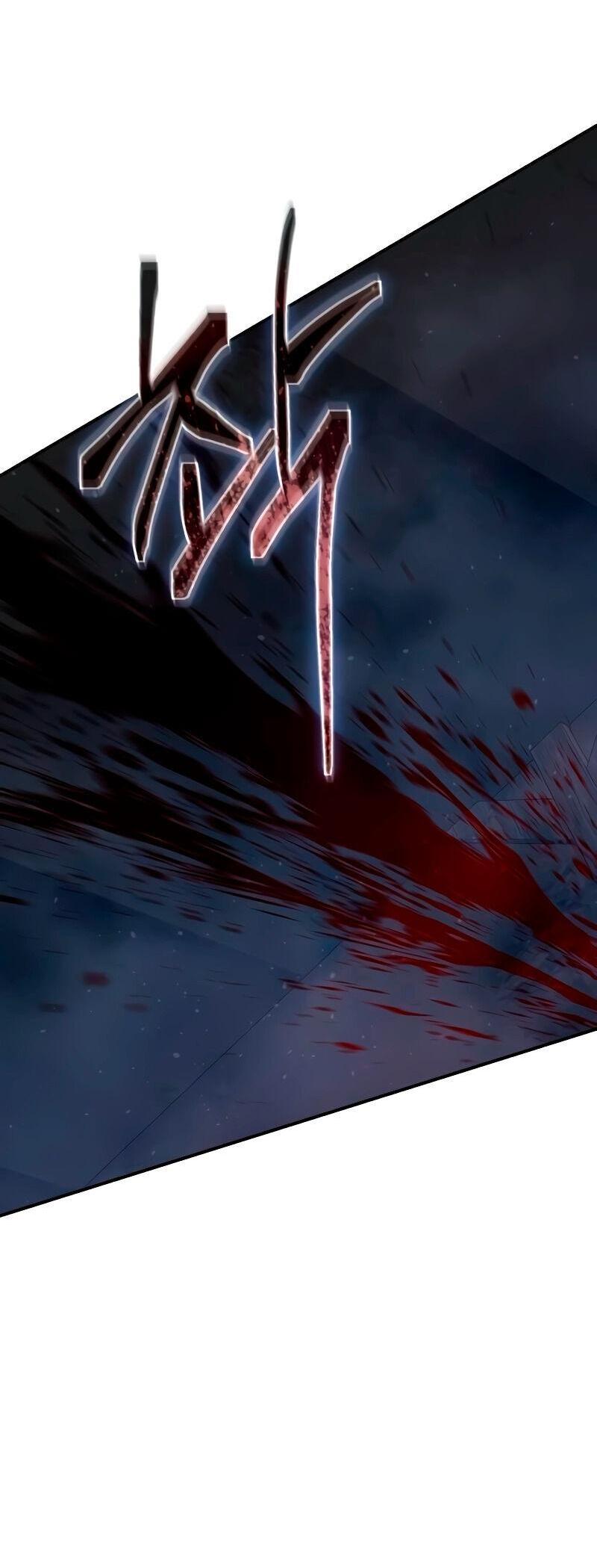 Read Звёздный мастер меча RU Manga Online