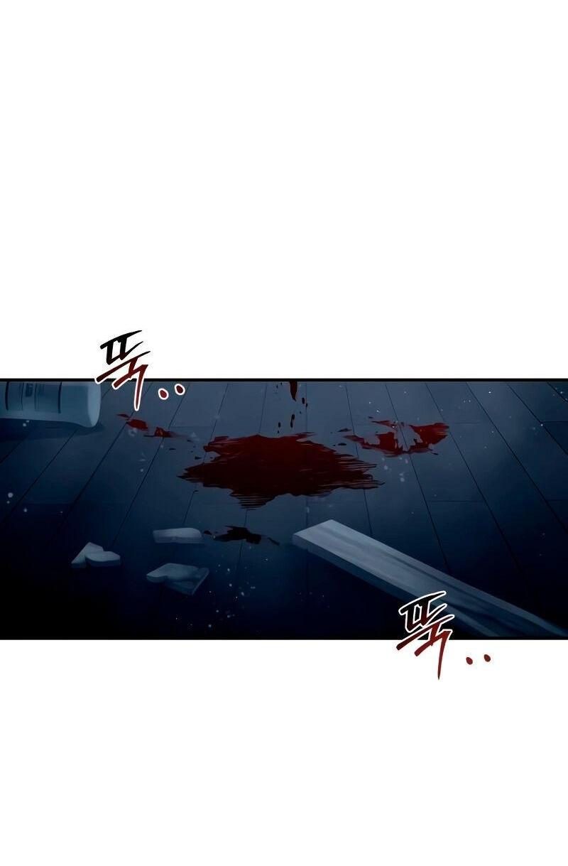 Read Звёздный мастер меча RU Manga Online