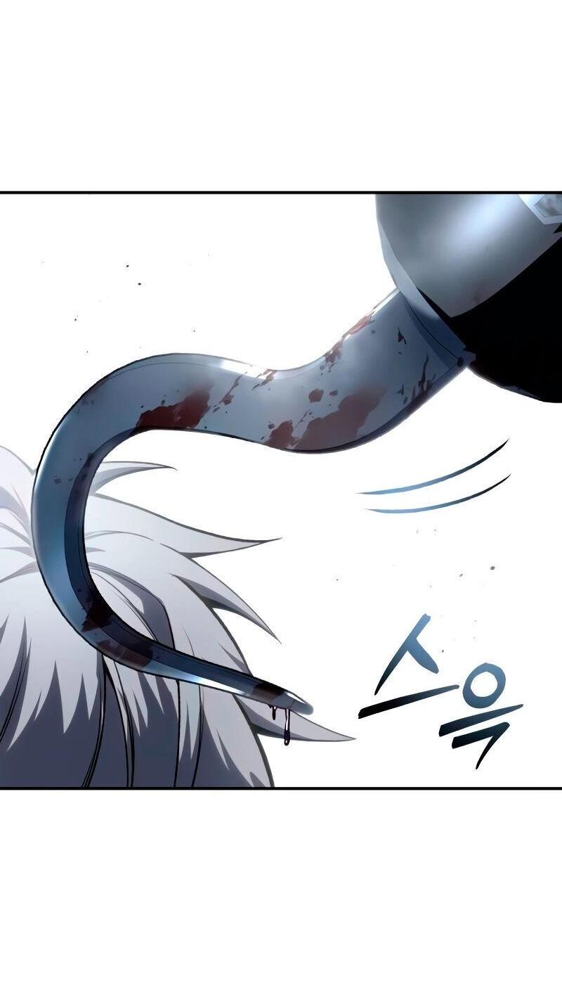 Read Звёздный мастер меча RU Manga Online