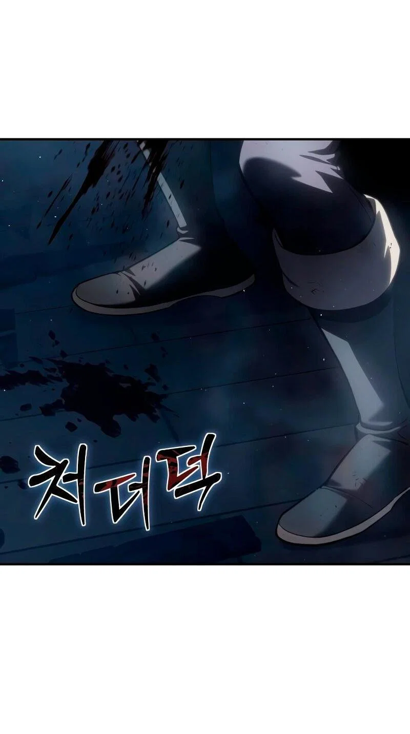 Read Звёздный мастер меча RU Manga Online