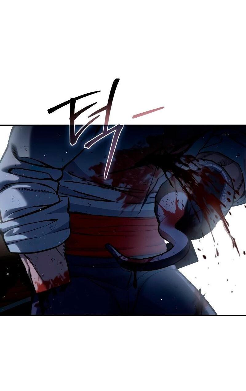 Read Звёздный мастер меча RU Manga Online