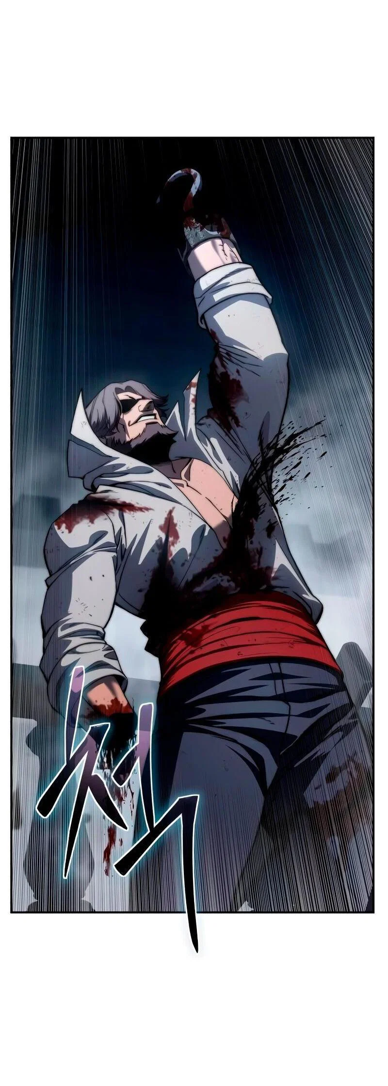 Read Звёздный мастер меча RU Manga Online