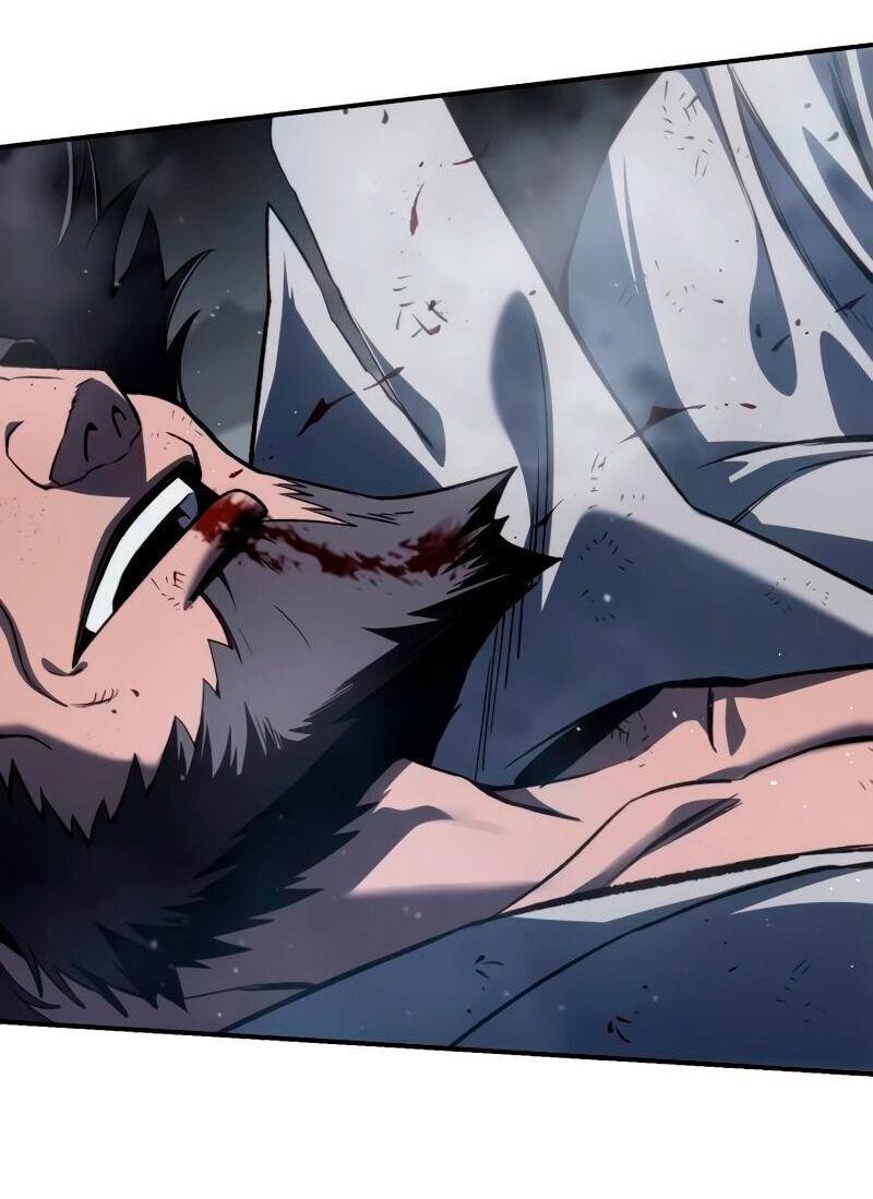 Read Звёздный мастер меча RU Manga Online