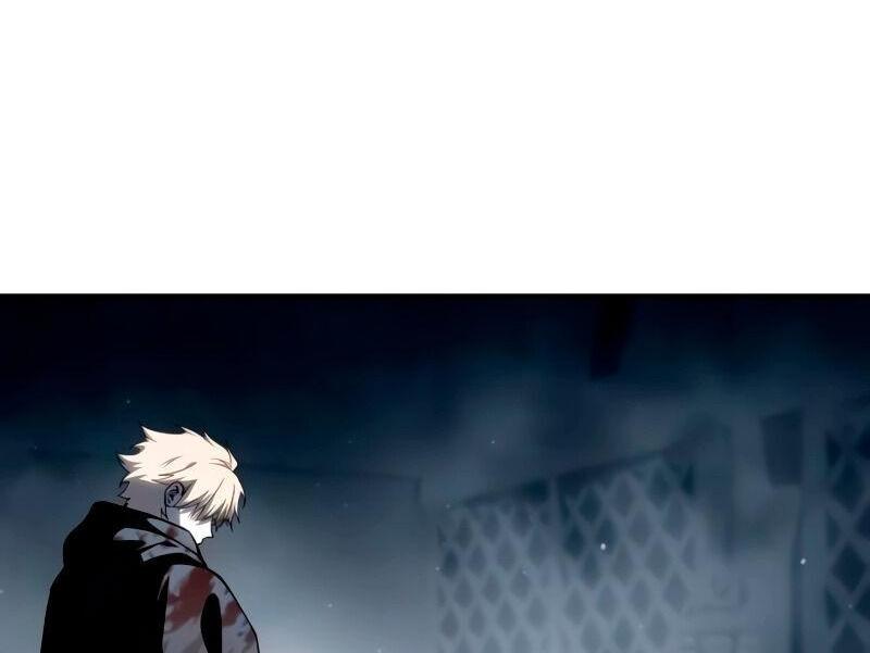 Read Звёздный мастер меча RU Manga Online