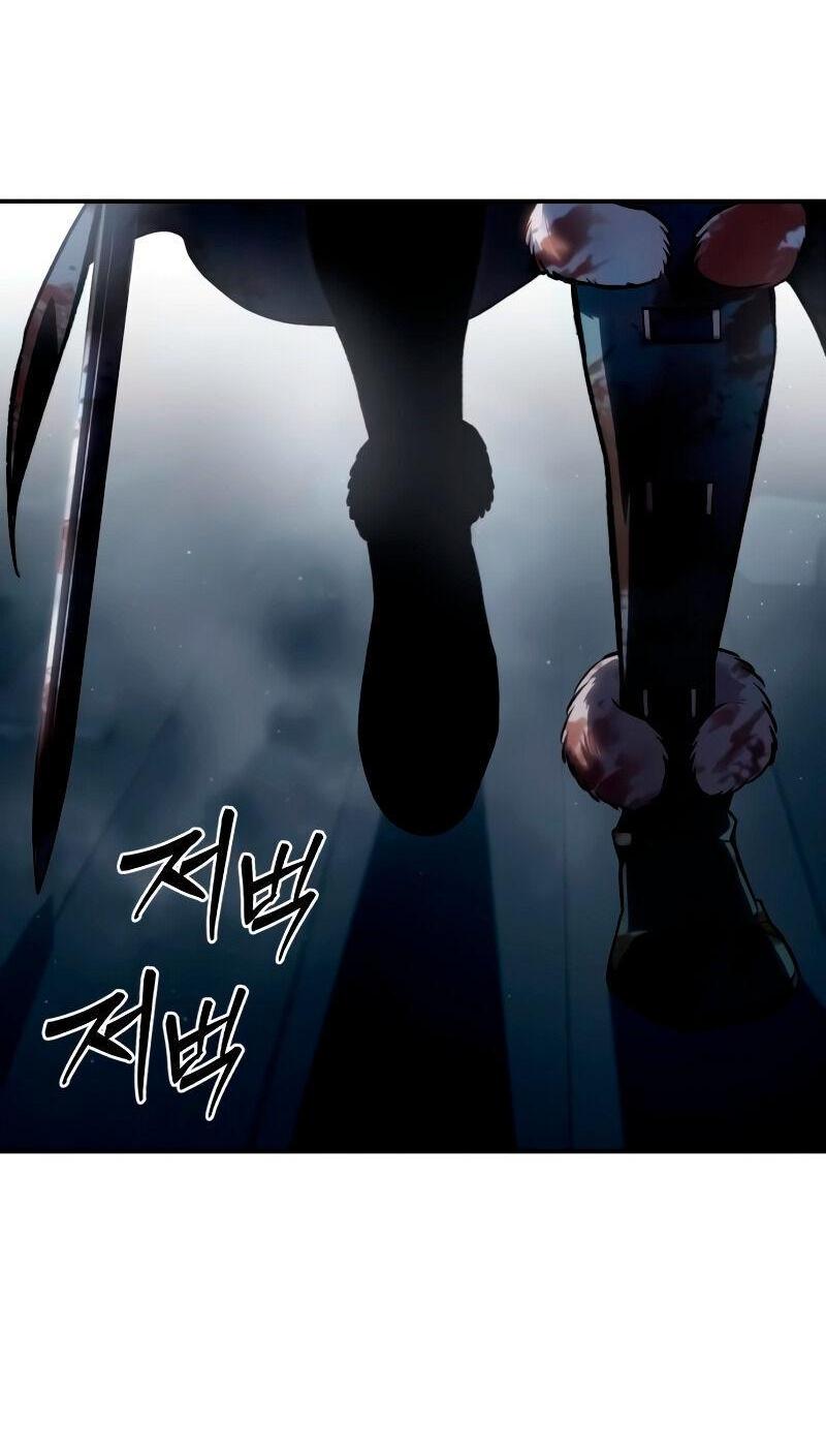 Read Звёздный мастер меча RU Manga Online