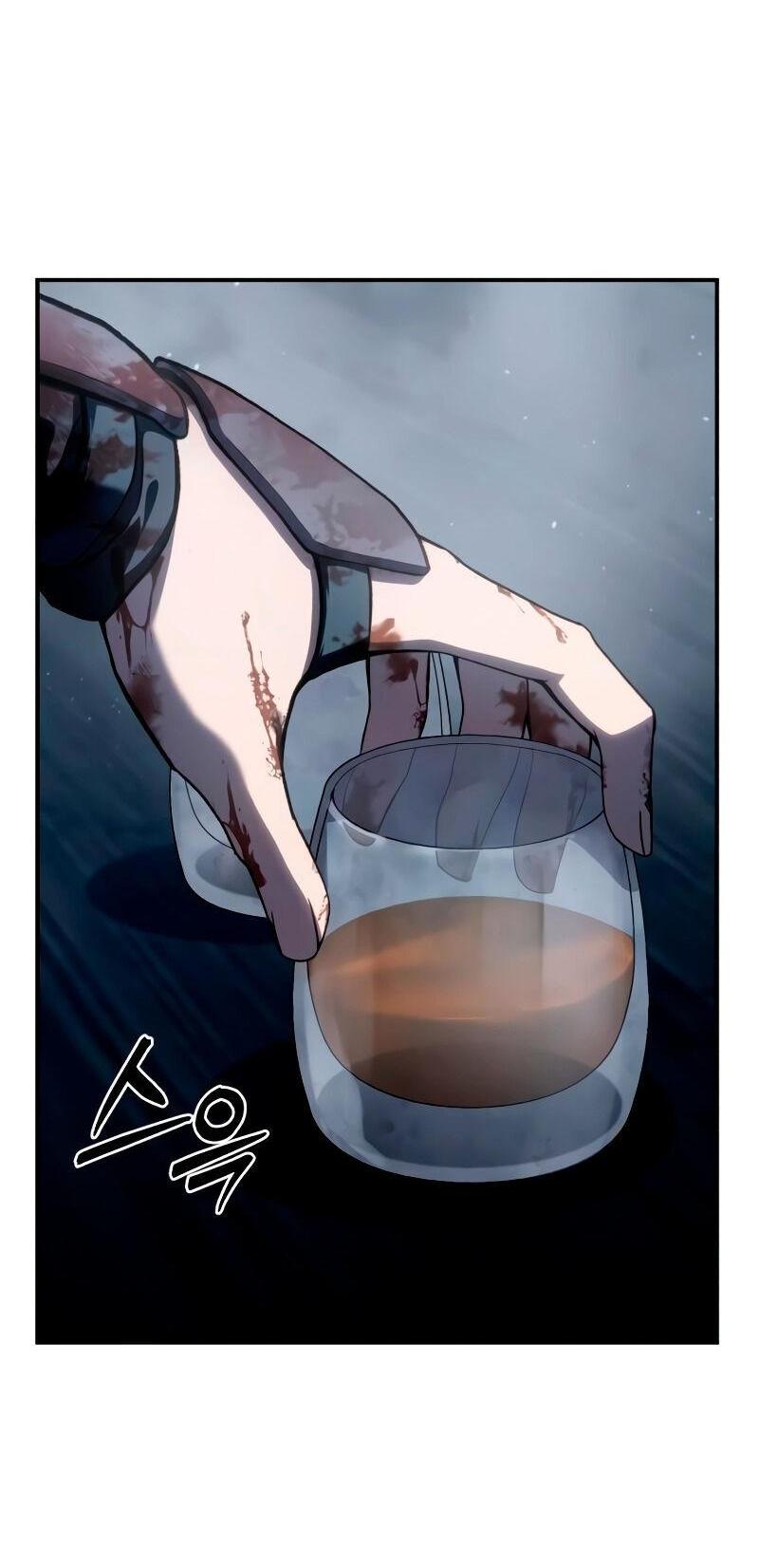 Read Звёздный мастер меча RU Manga Online