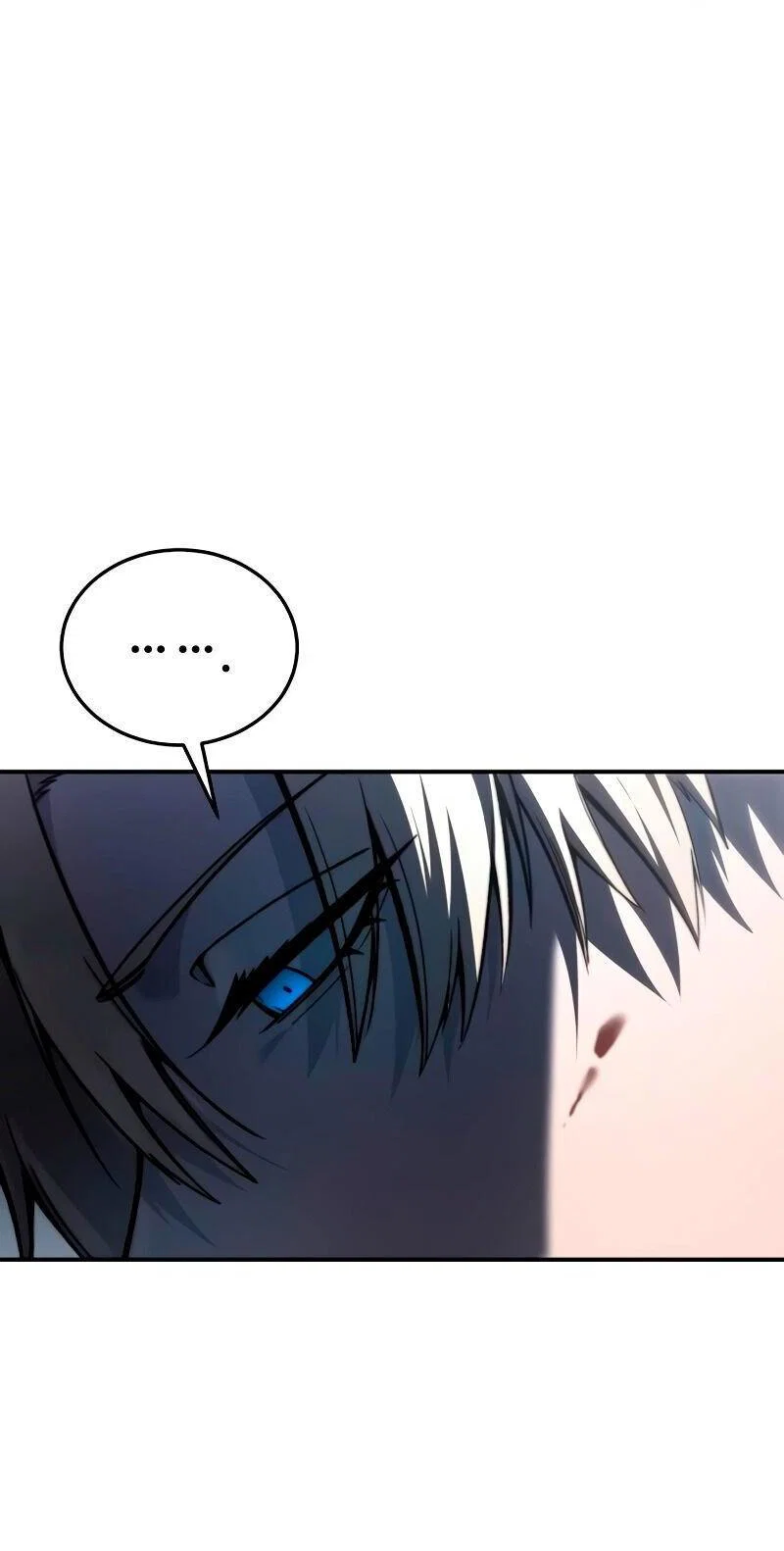 Read Звёздный мастер меча RU Manga Online