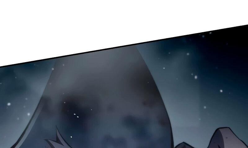 Read Звёздный мастер меча RU Manga Online