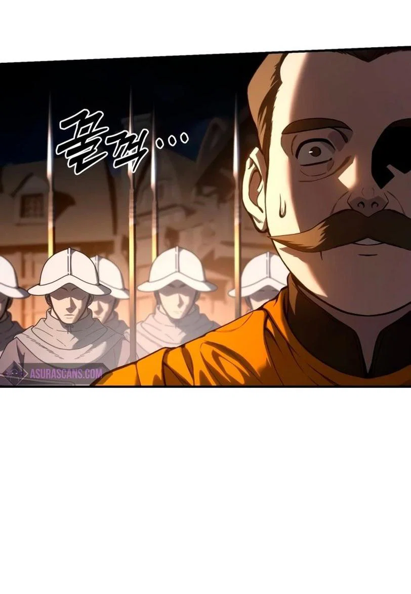 Read Звёздный мастер меча RU Manga Online