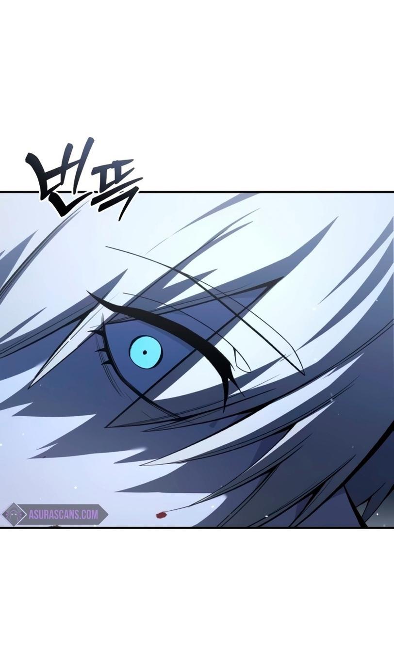 Read Звёздный мастер меча RU Manga Online