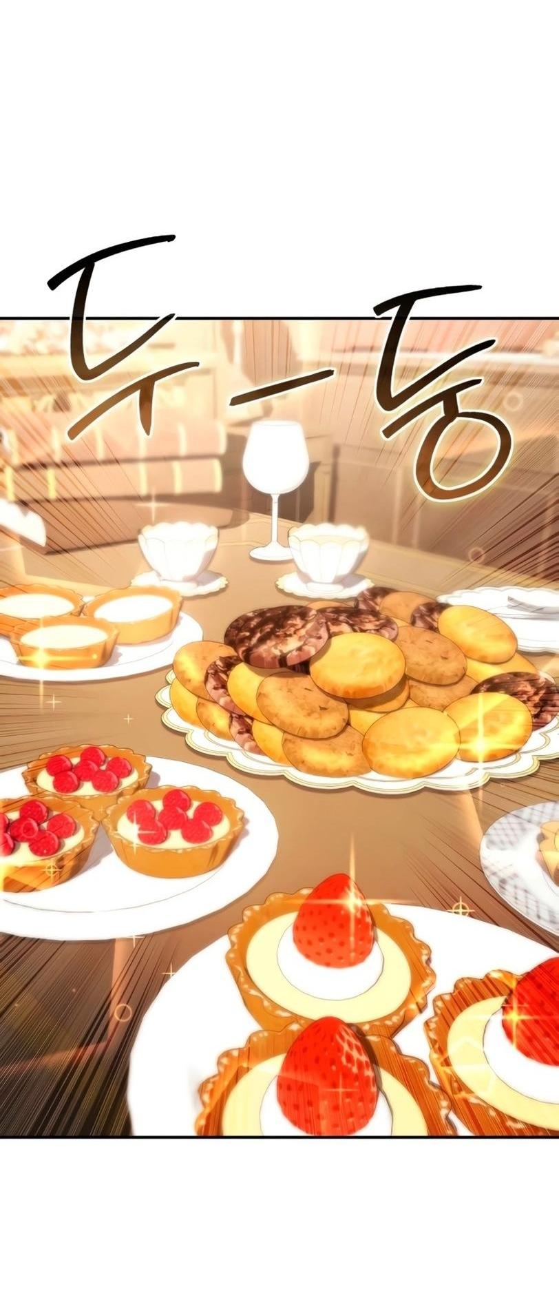 Read Звёздный мастер меча RU Manga Online