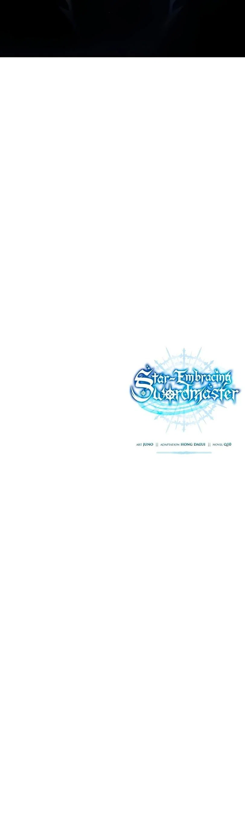 Read Звёздный мастер меча RU Manga Online