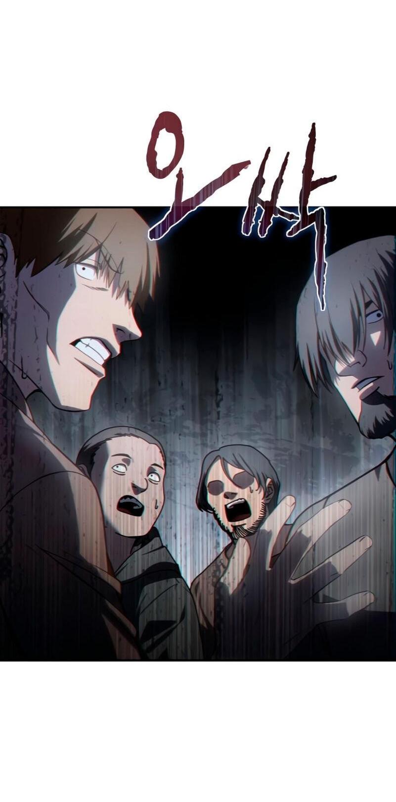 Read Звёздный мастер меча RU Manga Online