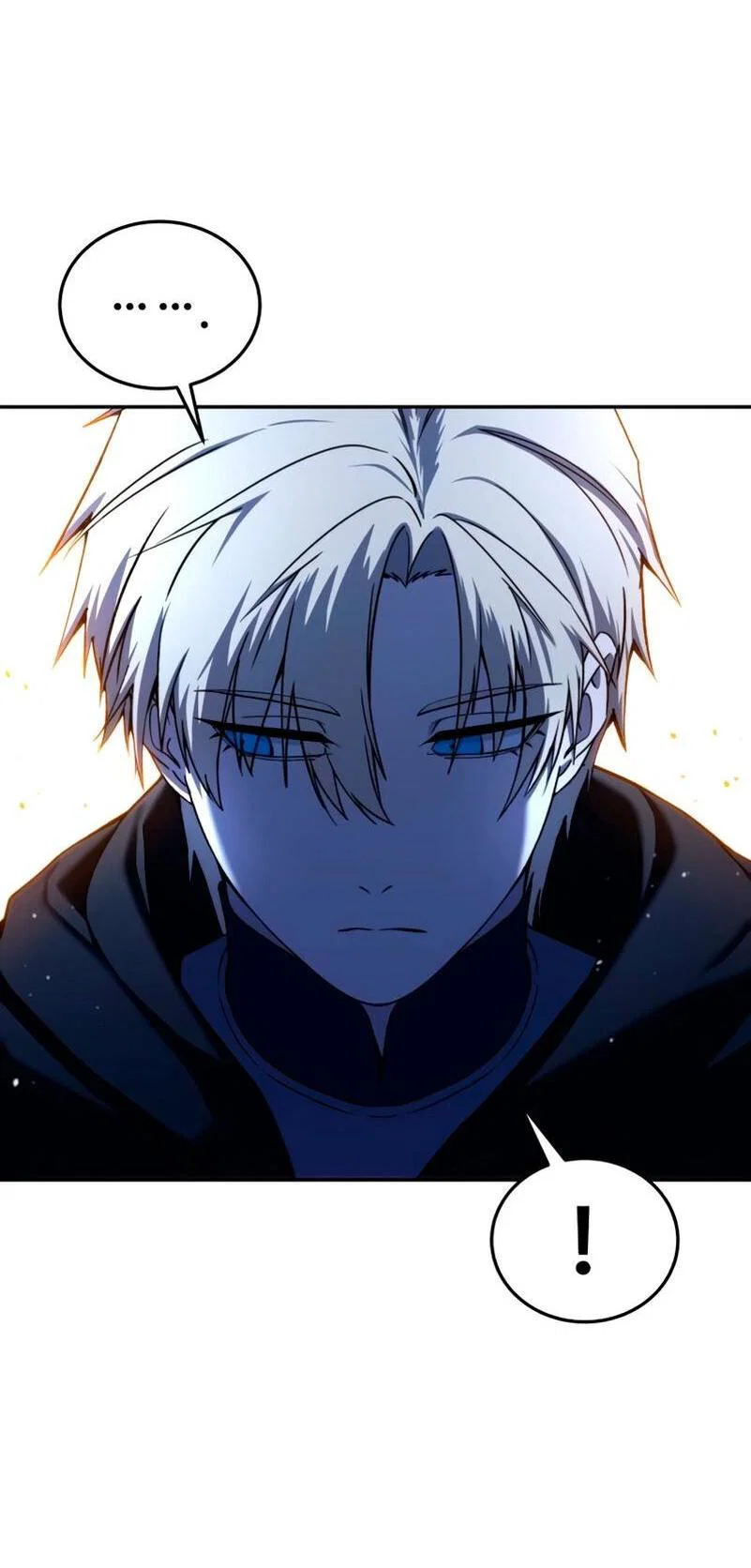 Read Звёздный мастер меча RU Manga Online