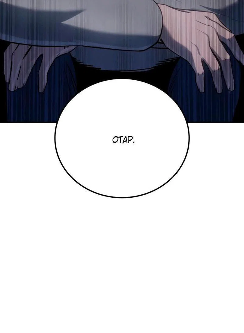 Read Звёздный мастер меча RU Manga Online