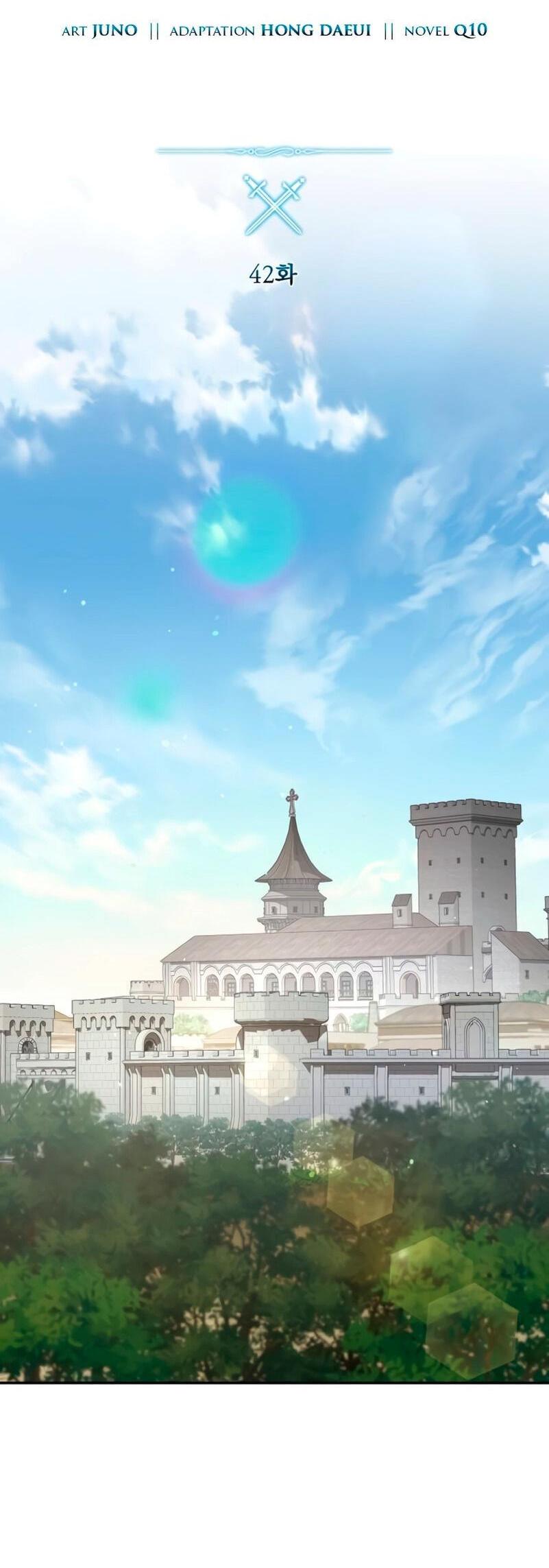 Read Звёздный мастер меча RU Manga Online