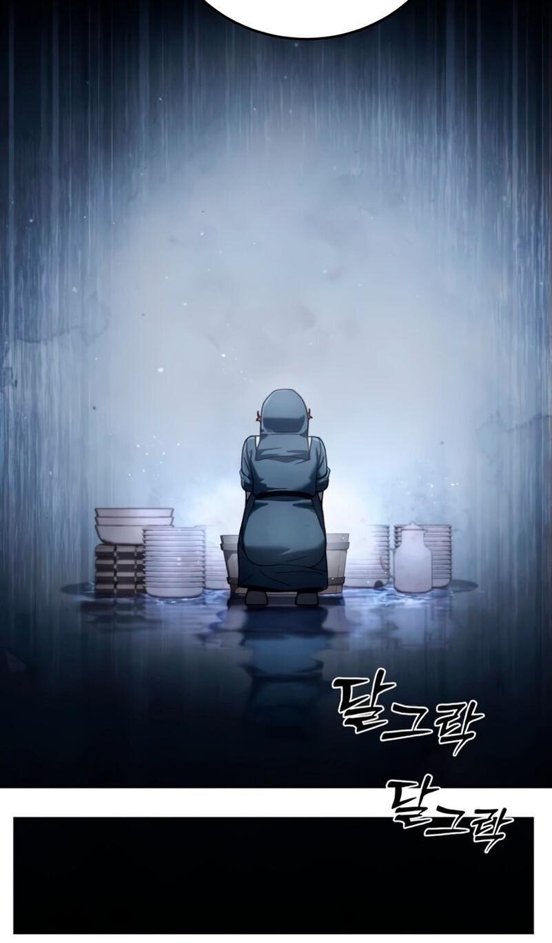 Read Звёздный мастер меча RU Manga Online
