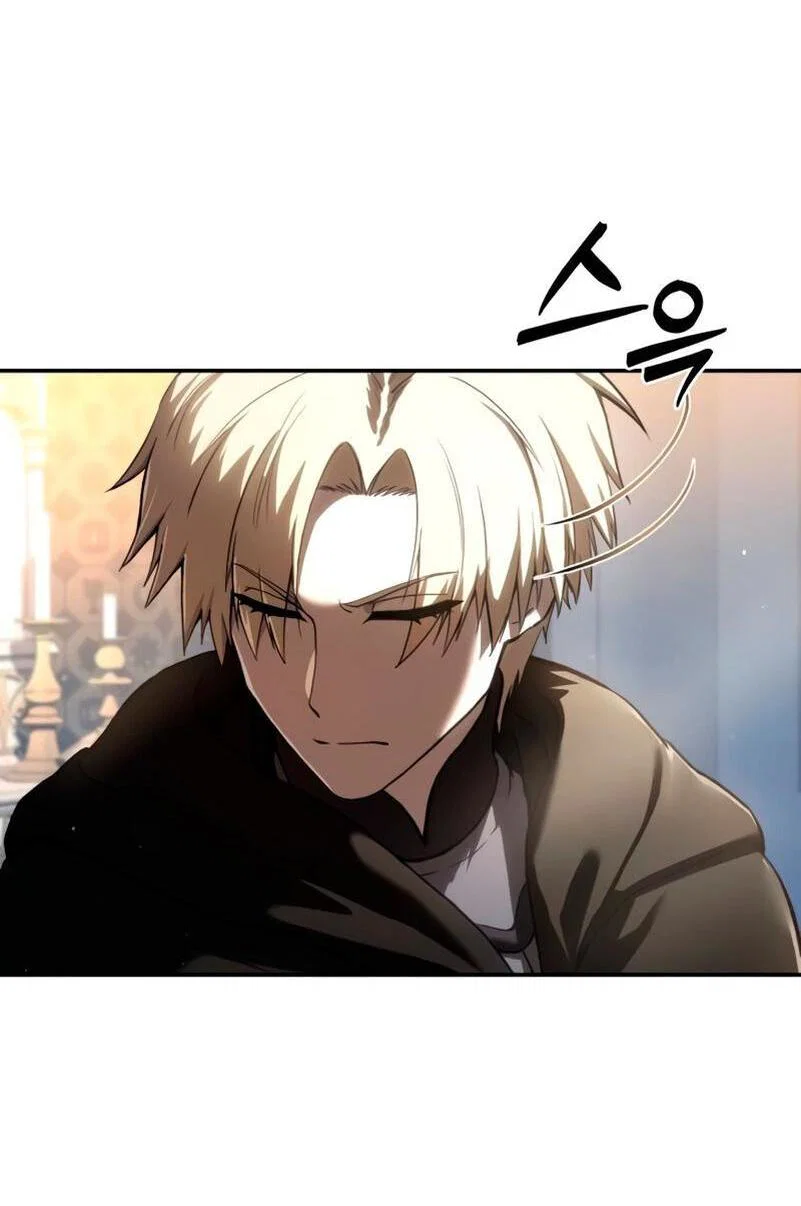 Read Звёздный мастер меча RU Manga Online