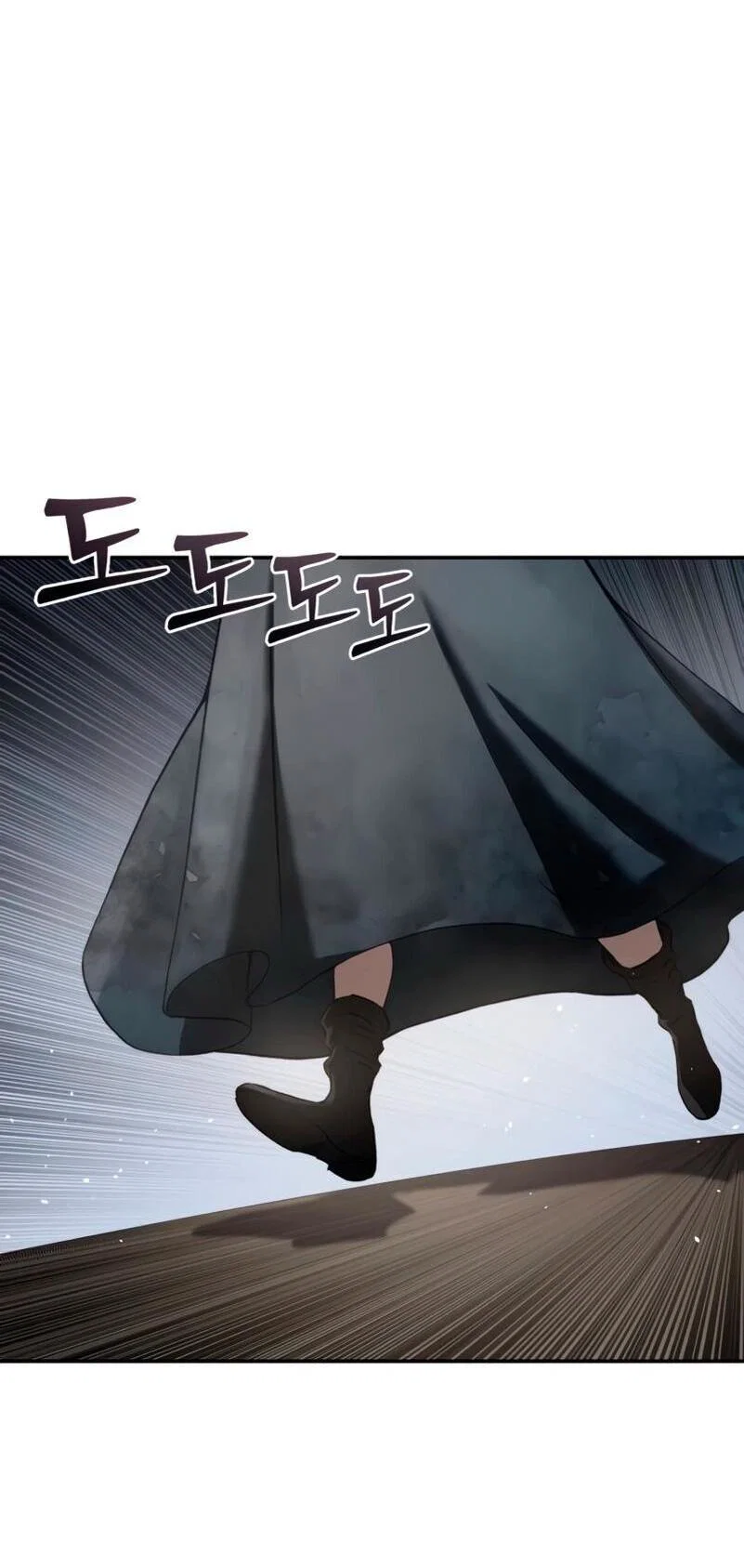 Read Звёздный мастер меча RU Manga Online