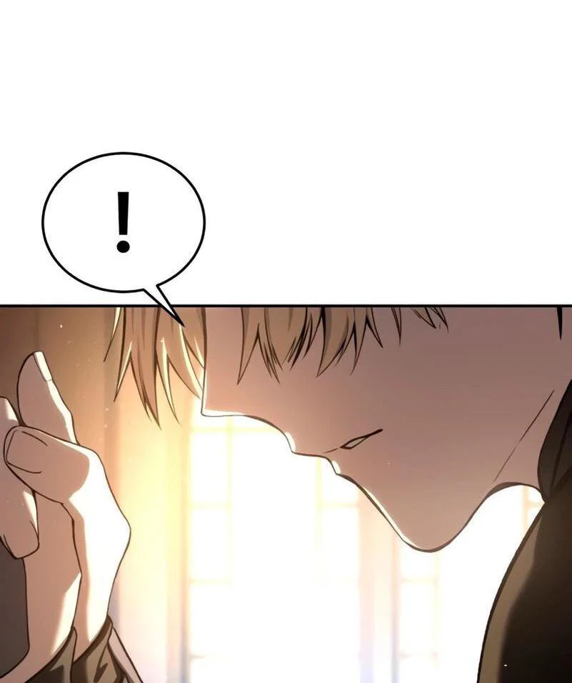 Read Звёздный мастер меча RU Manga Online