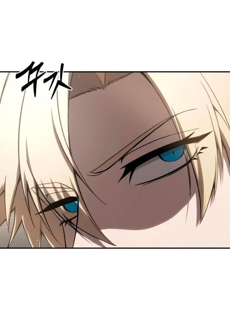 Read Звёздный мастер меча RU Manga Online