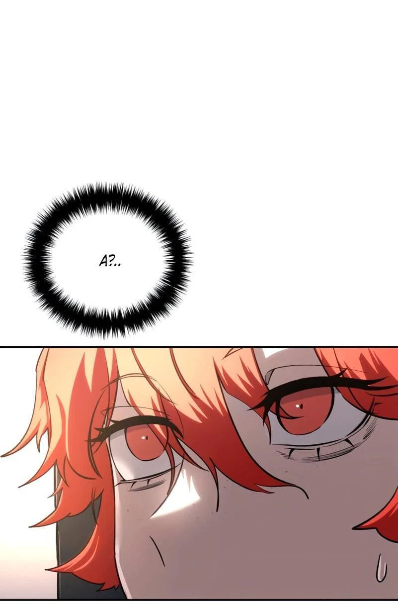 Read Звёздный мастер меча RU Manga Online