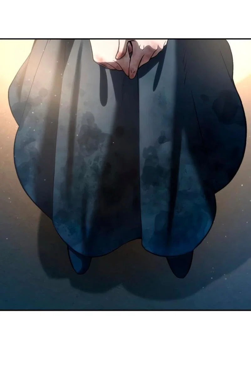 Read Звёздный мастер меча RU Manga Online