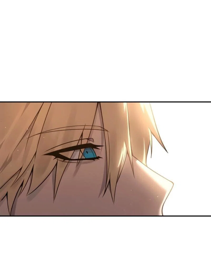 Read Звёздный мастер меча RU Manga Online
