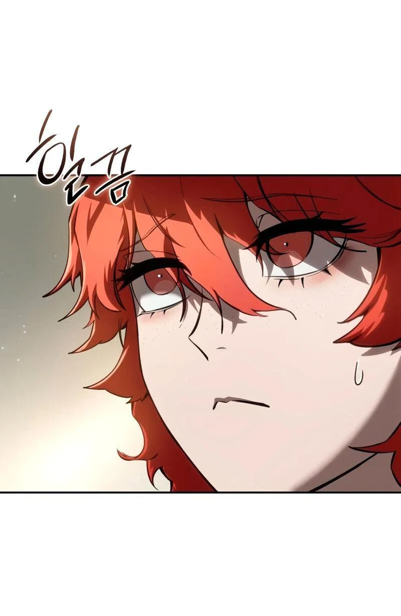 Read Звёздный мастер меча RU Manga Online