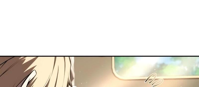 Read Звёздный мастер меча RU Manga Online