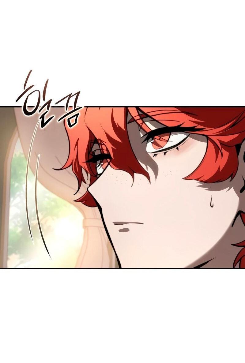 Read Звёздный мастер меча RU Manga Online